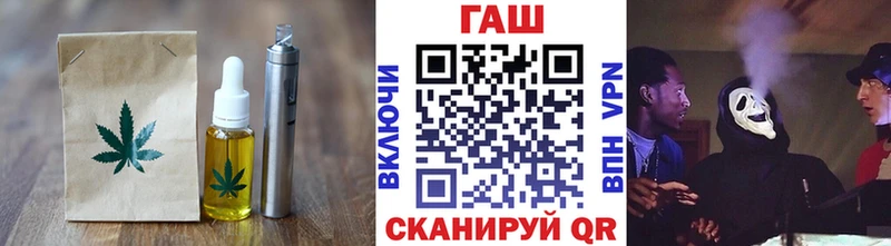 blacksprut где купить наркоту Тетюши Cannafood конопля