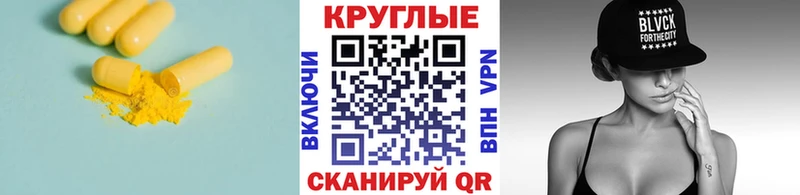 ЭКСТАЗИ Philipp Plein Тетюши