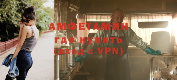 mix Аркадак