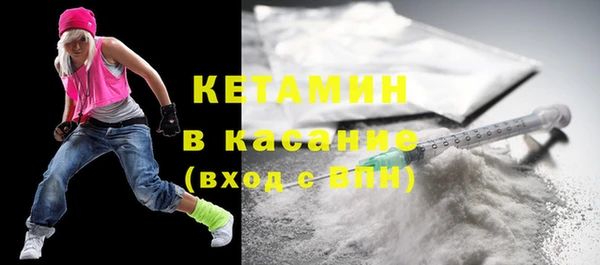 гашиш Армянск