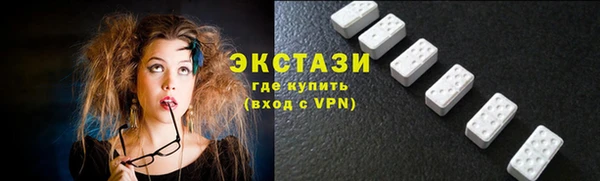 mix Аркадак