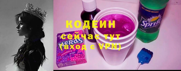 mix Аркадак