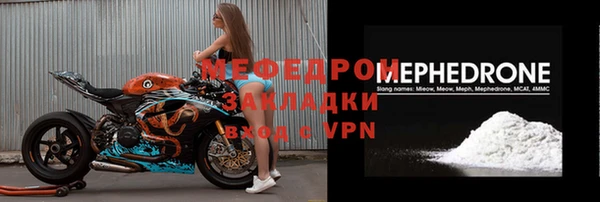 mix Аркадак