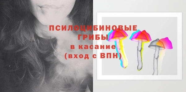 mix Аркадак