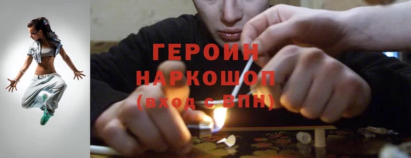 mix Аркадак