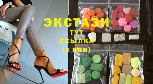mix Аркадак