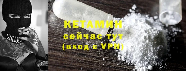 ешки Баксан