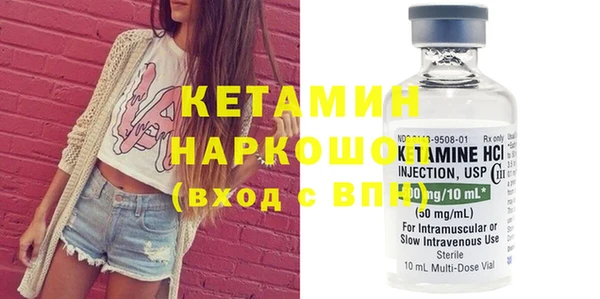 гашиш Армянск